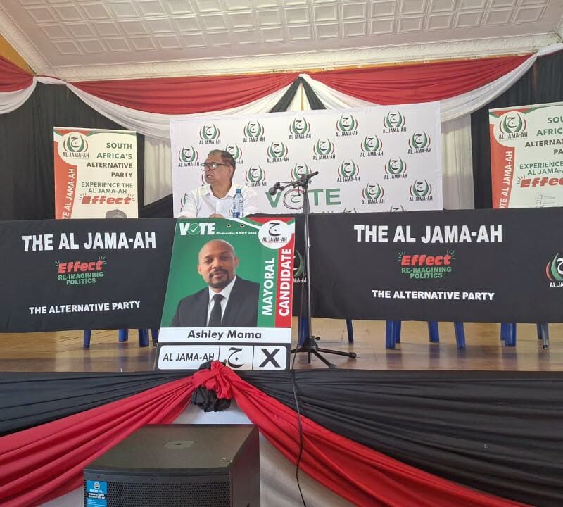 Al Jamah-ah manifesto launch